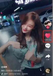 网红小刘前妻爆料视频,揭秘婚姻背后的真相