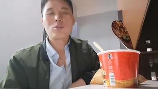 西安小松哥最新爆料